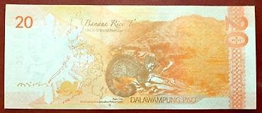 moustache lundi 26: ФИЛИППИНЫ * 20 ПЕСО * 2016 год * UNC — 2