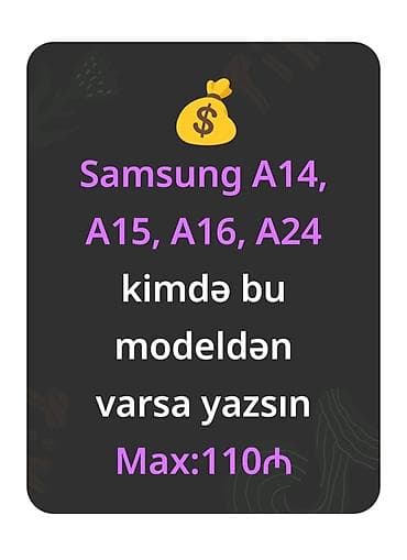 Samsung Galaxy A24 4G, 128 GB