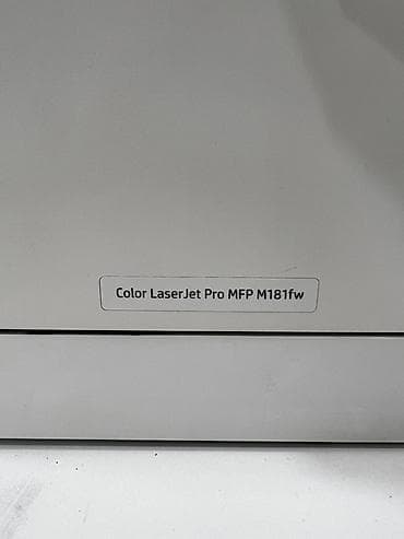 modem router tp link: HP Color LaserJet Pro MFP M181fw çoxfunksiyalı rəqəmsal rəngli lazer — 4