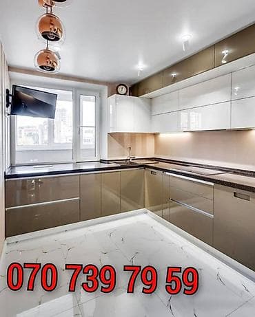 Mətbəx mebelinin sifarişi