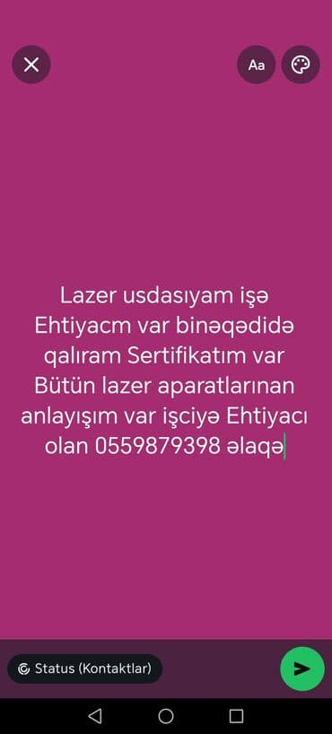ресепшн вакансии баку: Lazer ustası, 27 il, 1 ildən az təcrübə, Faiz — 1