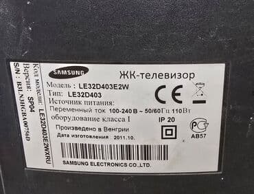 телевизор на запчасти: Televizor Samsung 32" — 3