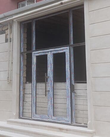 Ofis üçün Yeni Giriş qapısı Ünvandan götürmə