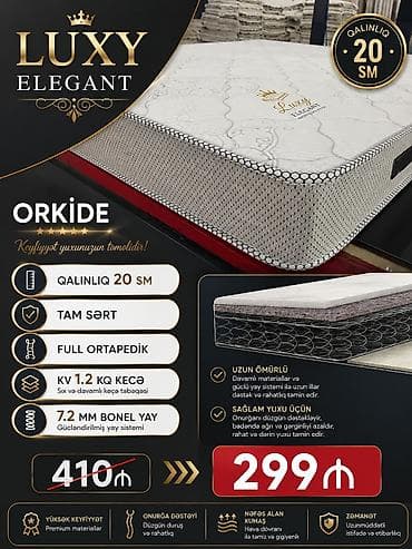 sifarişlə mebel: Yeni, Sadə matras, Uşaq üçün — 6
