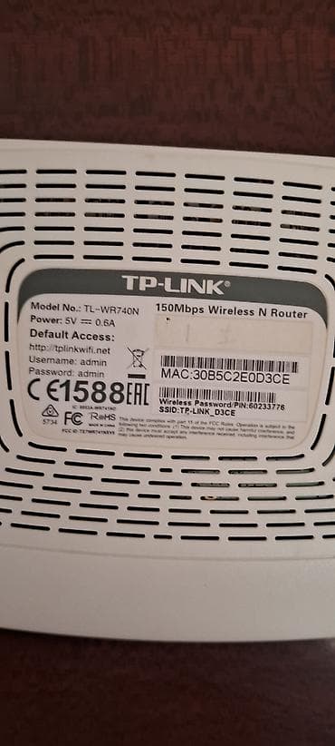 asus rog zephyrus: Tp-link router satılır. işlənmiş. heç bir problem yoxdur — 3