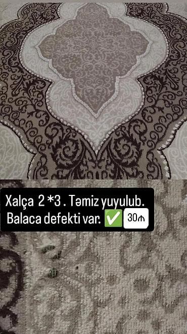 kaşmir xalca: Xalça Kredit yoxdur — 3