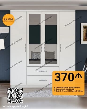 şfanerlərin qiyməti: Düz dolab, Yataq otağı üçün, Paltar üçün, Açılan, Korpuslu, 4 qapılı — 1