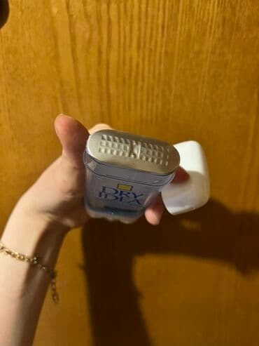 zerif cay detox: Dry Idea Advanced Dry qoxusuz dezodorantı. Hipoallergen formula tər — 2