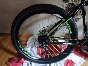 velosiped saft: Yeni Dağ velosipedi 29", Ünvandan götürmə — 2