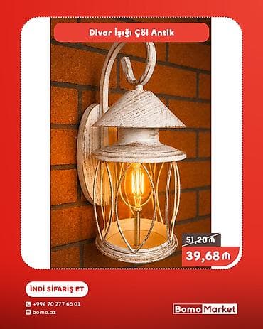 işıq led: Məhsul: Divar İşığı – Çöl Antik - Klassik fənər dizaynı, antik — 1