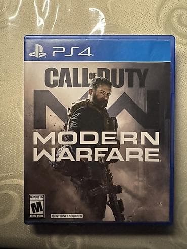 plesdeşin 4: Шутер — 1