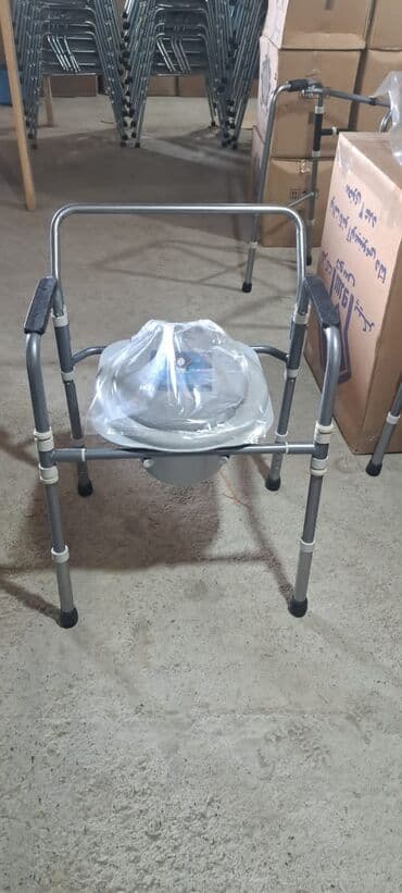 Yerimək üçün arabalar, çəliklər, əsalar, rollatorlar: 🩺Əsa (çəlik) böyüdüb kiçiltmək olur 20 AZN . 🩺Əsa (çəlik) böyüdüb — 7