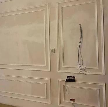 su cenı: Salam alekum.astar üzlük.2 manat.aboy 3 manat. lepka 2 manat.emusya.2 — 3