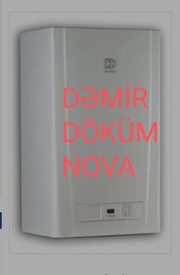 Устройства для борьбы с вредителями: Комби Termogas 28 кВт — 4