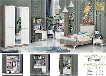 coca cola cerez qabi: Oğlan və qız üçün, Yeni, Təknəfərlik çarpayı, Yazı masası, Dolab, Tumba — 1