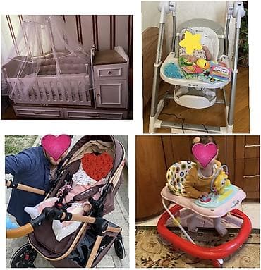 Oğlan və qız üçün, Beşik