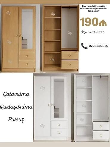 iskaf: İki qapılı şkaf – sadə və funksional dizayn Ölçü: 90 × 195 × 45 sm — 1