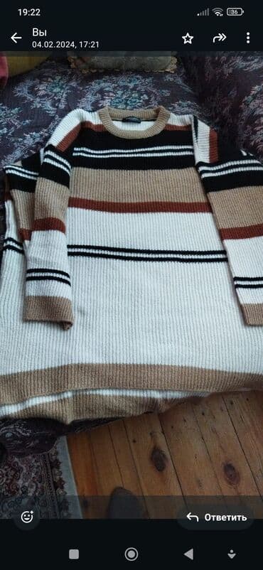 детский свитер с рисунком: Zolaqlı trikotaj sviter - Model: dairəvi yaxalı, uzunqol - Naxış — 1