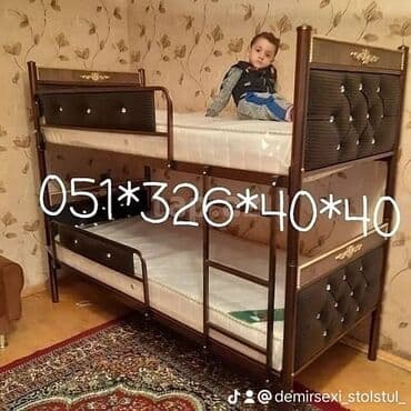 tek çarpayı: Oğlan və qız üçün, Yeni, Çarpayı, Matras ilə, Siyirməsiz — 10