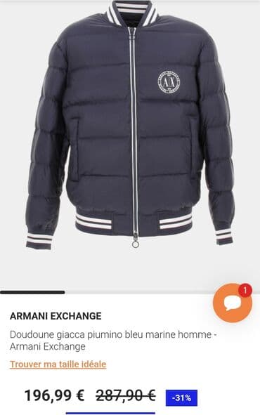 Kurtka, Bomber, Qış, Armani Exchange, XS