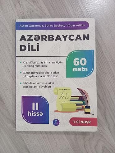 “Azerbaycan Dili” – 60 mətn, II hissə (1-ci nəşr) Müəlliflər: Aytən