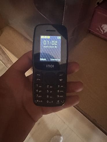 inoi 8800: Inoi 100, rəng - Qara, Düyməli — 1