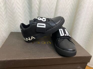 Hyundai: Кроссовки, Для мальчиков, 30 — 1