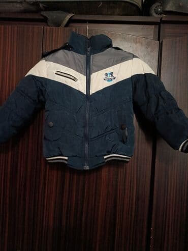 Manejlər: Oğlan uşaqları üçün qışlıq şişmə gödəkçə - Rəng: tünd mavi-ağ-boz — 1