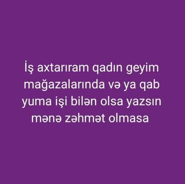 Satış məsləhətçiləri: Satışda digər ixtisaslar — 1