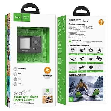 Hoco DV102 Sports Camera – 4K aksiyon kamera - Video: 4K (2160p)