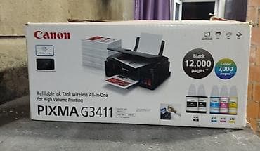 mini pirinter: Canon PIXMA G3411 çoxfunksiyalı printer rənglidir ev šerayitinde — 4