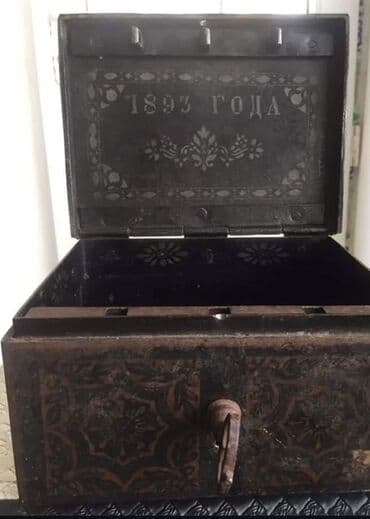 чугунная ванна ссср: AXTARİRAM ALLAM Antik metal sandıq/kassa qutusu - Material: qalın — 1