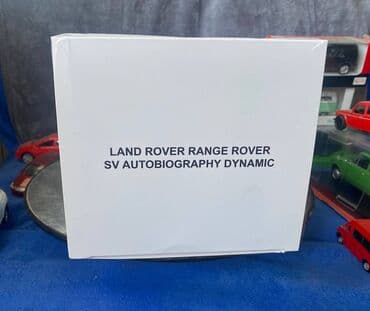 maşın modeli: Коллекционная модель Range Rover Sv Autobiography Dynamic black 2017 — 4