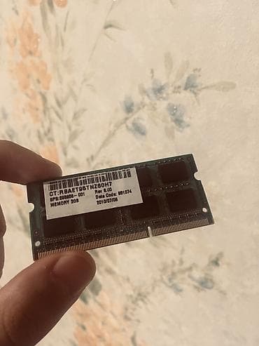komputer barter: Operativ yaddaş (RAM) Samsung, 2 GB, 1333 Mhz, DDR3, Noutbuk üçün, İşlənmiş — 2