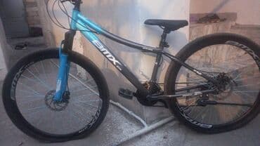 tutacaqlı üçtəkərli velosiped: BMX velosipedi 29", sürətlərin sayı: 32 — 1