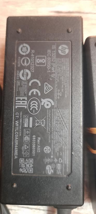 Ремонт ноутбуков, компьютеров: Adapterlerin tamiri — 1