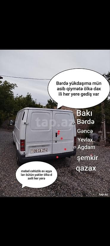 icmeli su catdirilma: Yükdaşıma xidməti – ölkə daxili istiqamətlər - Bərdə mərkəzli — 1
