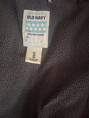 Детская одежда и обувь: Куртка, Унисекс, 5 - 6 лет — 3