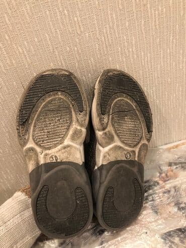 20 nomreli mekteb: Shekilldeki kimidir31 razmer — 4