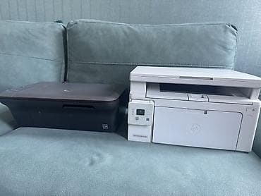 vətən komputer: İki ədəd çoxfunksiyalı HP printer satılır. 1) HP Deskjet 1050A — 1