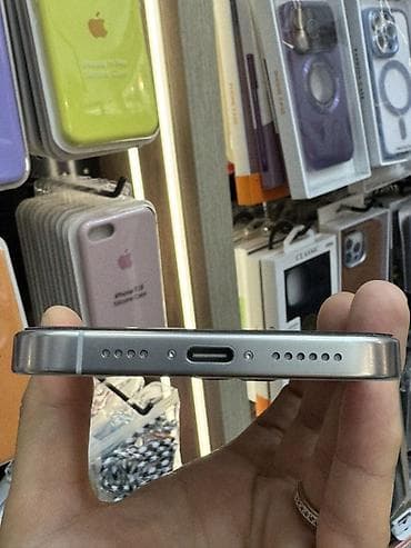 Elektronika: IPhone 16 Pro Max, 256 GB, White Titanium — 5