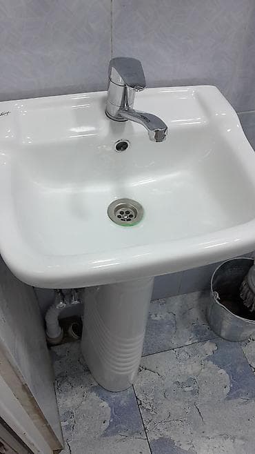 Yeni Çanaq, Keramika, Ünvandan götürmə