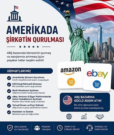 Xidmətlər: ABŞ-da şirkət qurulması xidməti ABŞ bazarında biznesinizi qurmaq və — 1