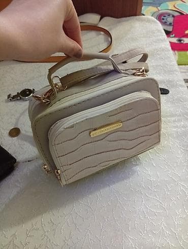 Qol saatları və aksesuarlar: Pulqabı, Eko dəri — 1