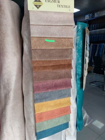 массажные кресло: Новый, Кресло-кровать, Ткань, Нет кредита, Бесплатная доставка — 19