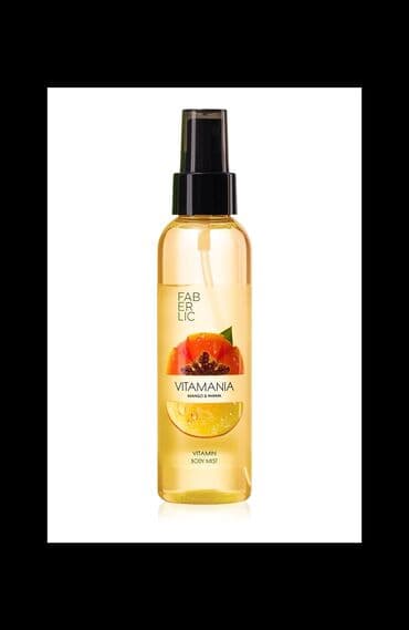 collagen guneş kremi: Dəriniz üçün şirəli həzzlər! Papaya və manqonun maraqlı ekzotik miksi — 1