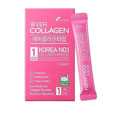 bio4n vitamin: Halal sertifikatlı Koreya istehsalı kollagen (BB LAB – Cənubi — 1