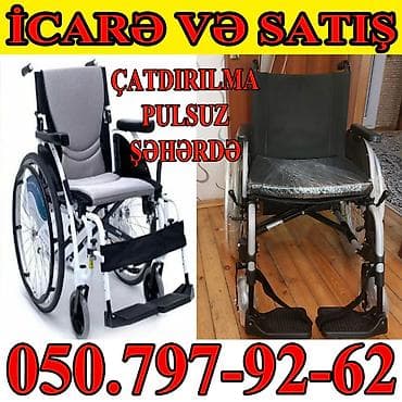İcarə və satış üçün əlil arabaları - Şəhər daxilində pulsuz