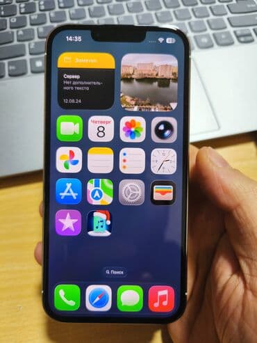 Apple iPhone: IPhone 13 Pro, 256 GB, Ağ, Simsiz şarj, Face ID, Sənədlərlə — 4