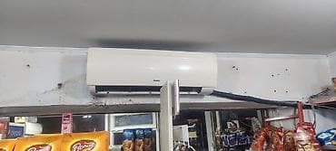 Elektronika: Kondisioner İşlənmiş, 40-45 kv. m, Split sistem — 1